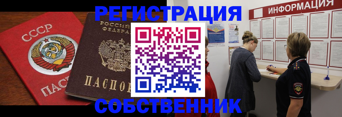 форма 3 в Выборге